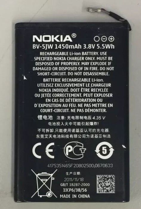 GENUINE Nokia BV-5JW Battery Nokia Lumia 800 and Nokia N9 (1450mAh) - USED