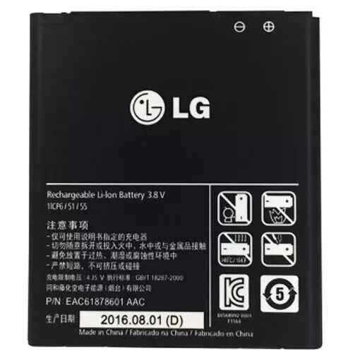 LG Battery BL-53QH 2150mAh 8.2Wh 3.8v For LG Optimus 4X HD P880