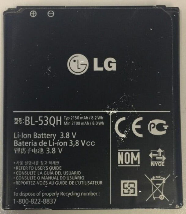 LG Battery BL-53QH 2150mAh 8.2Wh 3.8v For LG Optimus 4X HD P880 USED