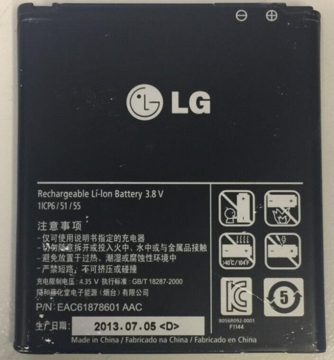 LG Battery BL-53QH 2150mAh 8.2Wh 3.8v For LG Optimus 4X HD P880 USED