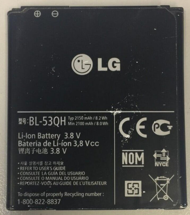 LG Battery BL-53QH 2150mAh 8.2Wh 3.8v For LG Optimus 4X HD P880 USED