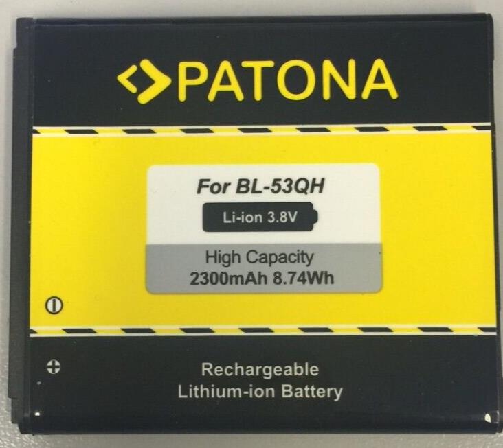 FOR LG Battery BL-53QH 2150mAh 8.2Wh 3.8v For LG Optimus 4X HD P880