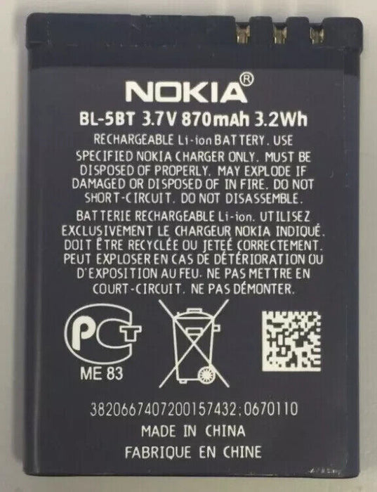 Genuine Nokia 7510S N75 N76 2600 CLASSIC 2605 2760 6120 BL-5BT Battery New**
