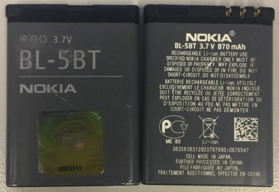 Genuine Nokia 7510S N75 N76 2600 CLASSIC 2605 2760 6120 BL-5BT Battery USED