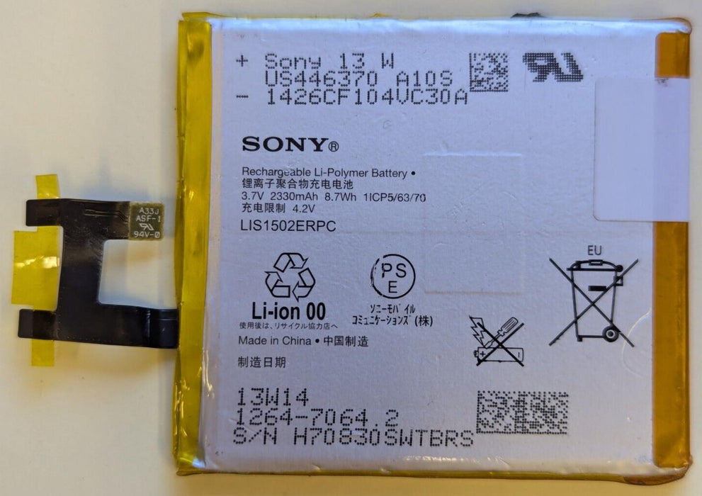 Genuine Brand New Sony Battery LIS1502ERPC For 2330 mAh for Xperia M2