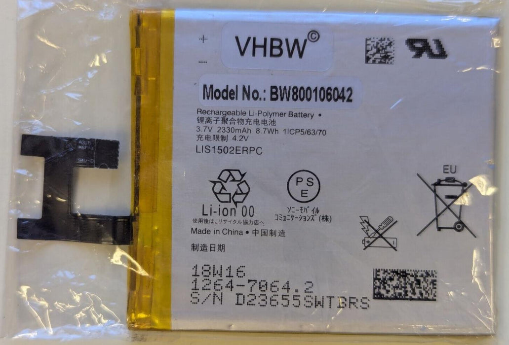 FOR Sony Battery LIS1502ERPC For 2330 mAh for Xperia M2