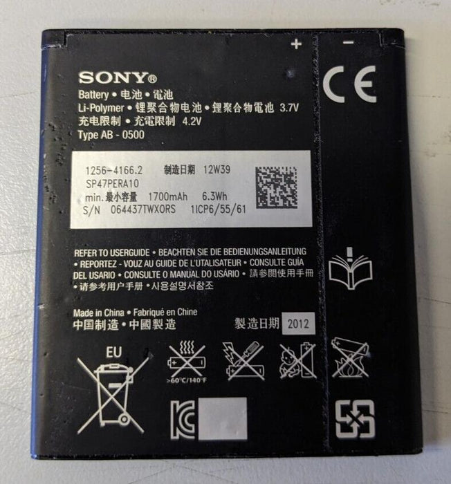 Sony BA900 Battery for LT29i ST26i C2105 C1905 M1905 GX TX USED