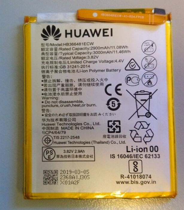 Huawei HB366481ECW 2900mAh Battery for P9, P9 Lite
