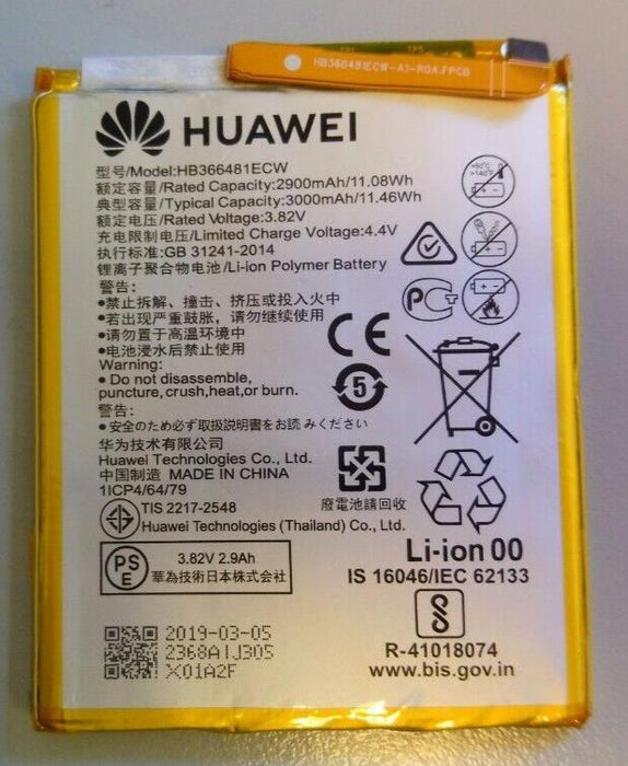 Huawei HB366481ECW 2900mAh Battery for P9, P9 Lite