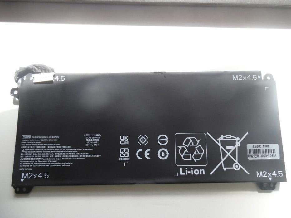 HSTNN-D89F Battery for Dell 5676 mAh