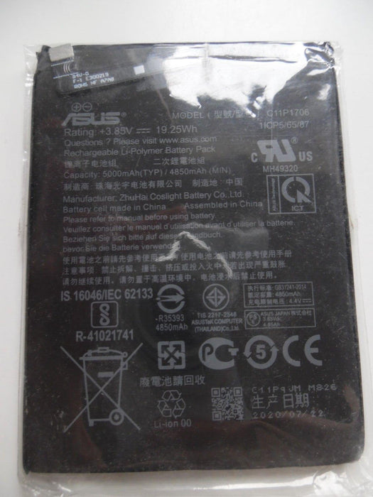 Replacement Battery For Asus Zenfone Max Pro M2 5000mAh X01BDA 3.85V C11P1706
