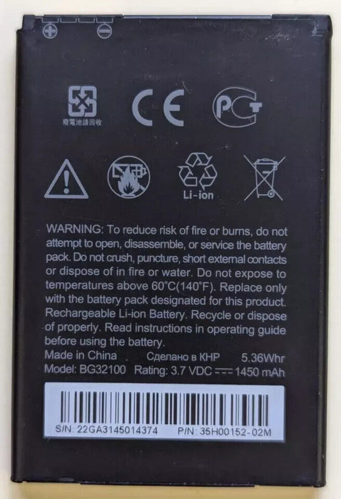 New HTC BG32100 1450mAh FOR HTC DESIRE S