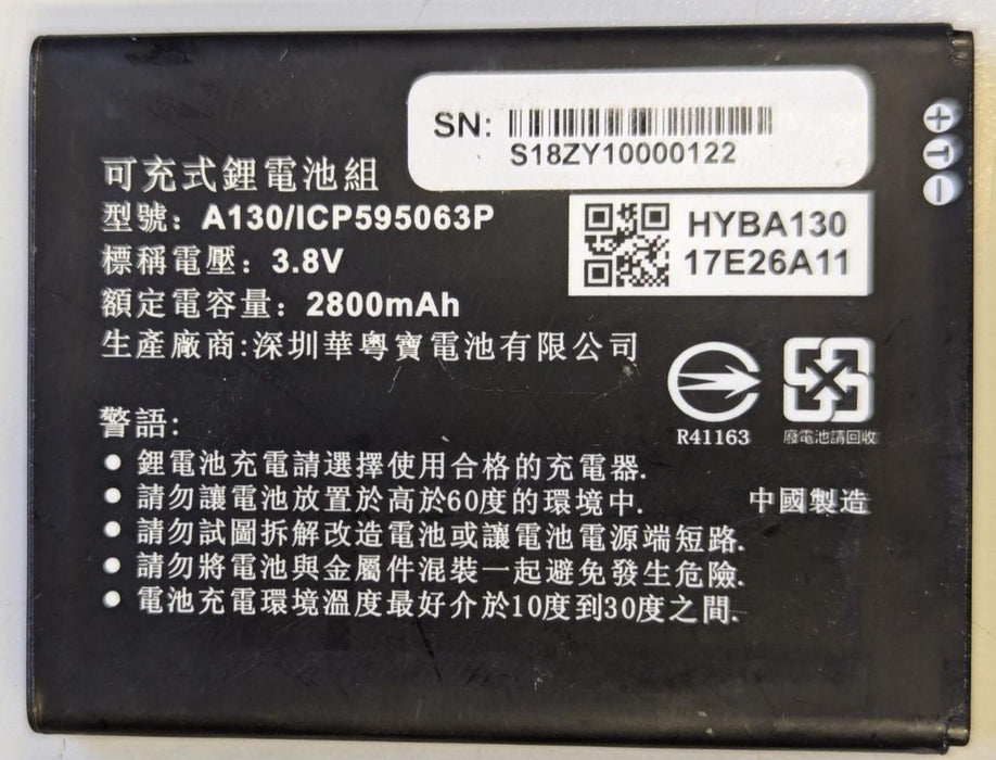 Model A130/ICP595063P Battery for WAH7706/LTE3302 2800mAh