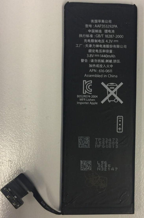 Battery For iPhone 5 Replacement 1445mAh USED