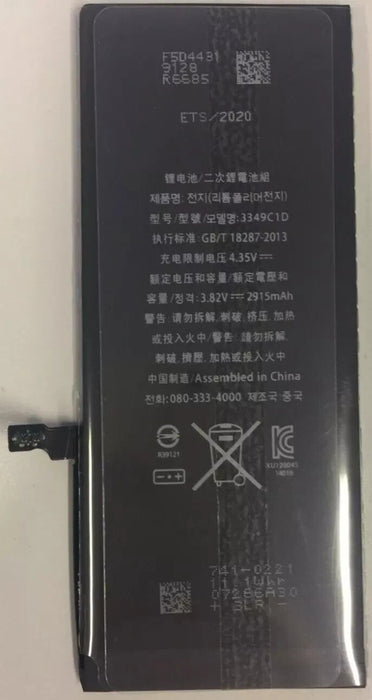 iPhone 6 Plus Replacement Battery Premium Quality 2915MAH 616-0765
