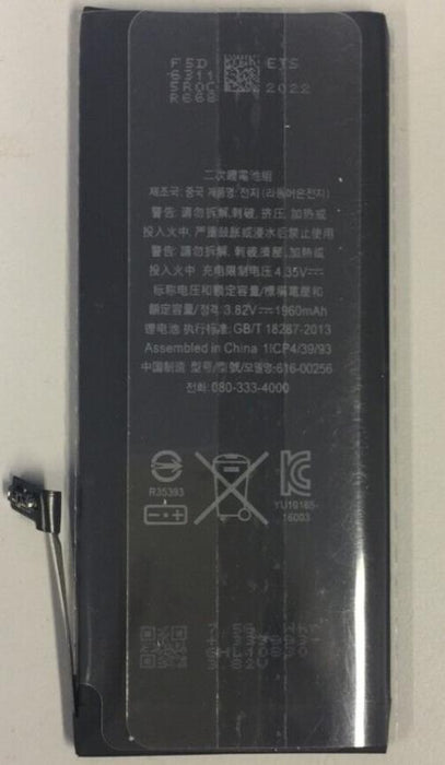 New Battery forApple iPhone 7 616-00256 Battery Replacement 1960mAh
