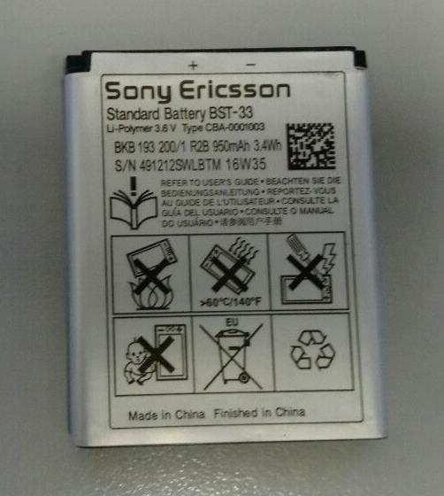 BST-33 BATTERY FOR SONY G502 K800 K810 W595