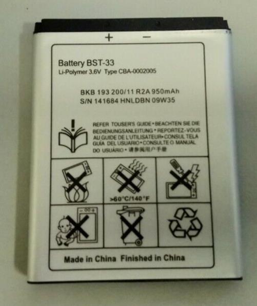 BST-33 BATTERY FOR SONY G502 K800 K810 W595
