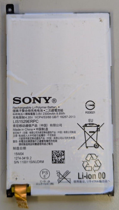 SONY BATTERY LIS1529ERPC 3.8v 2300mAh For Sony USED