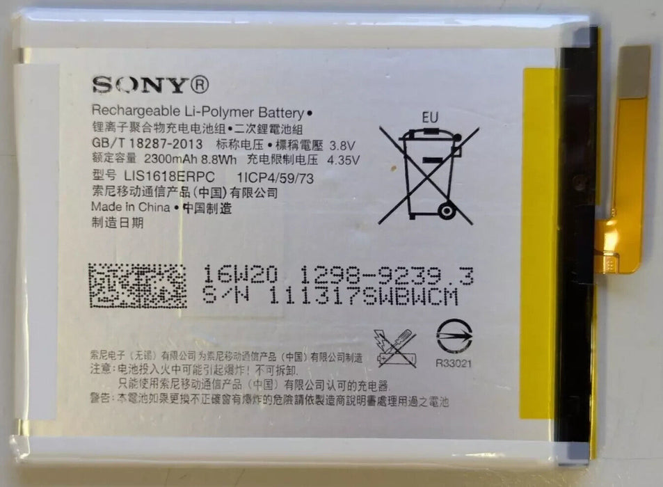 New LIS1618ERPC SONY Battery for XPERIA XA / E5