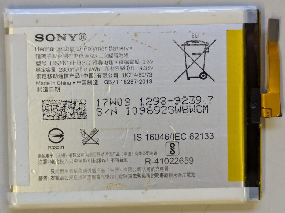 USED LIS1618ERPC SONY Battery for XPERIA XA / E5