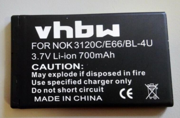 New Replacement Battery Bl-4U (700mAh) For Nokia 6600 6600i Slide