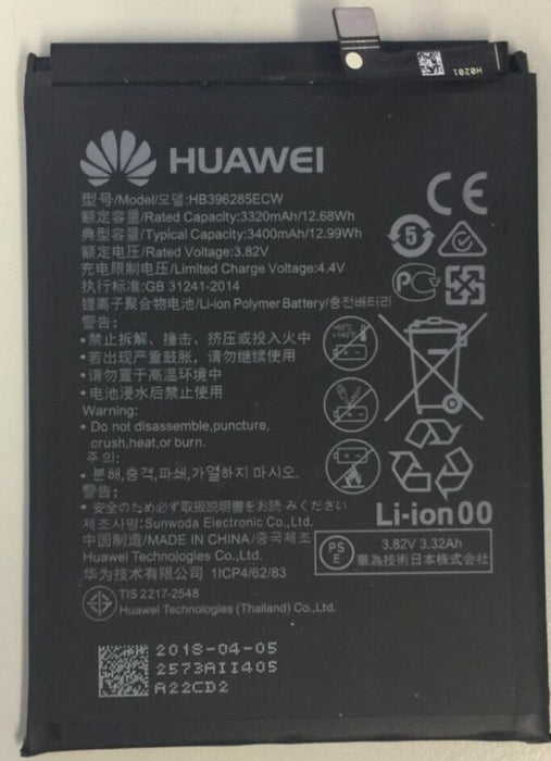 Huawei HB396286ECW Battery USED