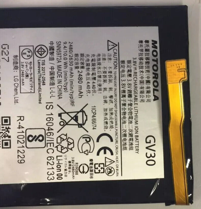 Genuine Motorola GV30 Battery NEW 2480mAh