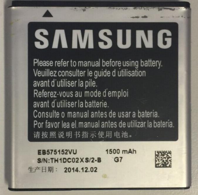 Samsung Battery EB575152VU 1500 mAh Li-Ion 3.7V for Samsung i9000 Galaxy S USED