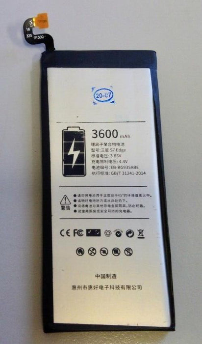 For Samsung Galaxy S7 Edge Replacement Battery 3600mAh EB-BG935ABE