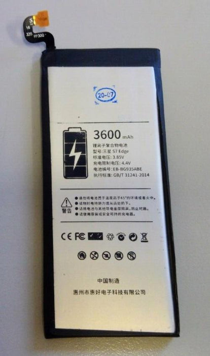 For Samsung Galaxy S7 Edge Replacement Battery 3600mAh EB-BG935ABE