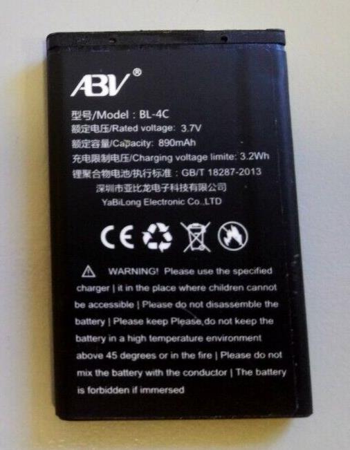 ABV New replacement battery For BL-4C (890mAh)