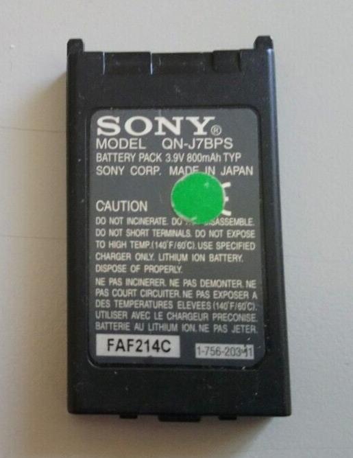 Genuine Original Used Sony QN-J7BPS Battery For Sony j7 J70 Phone (800mAh)