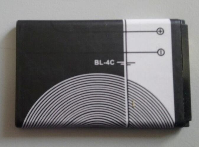 Replacement For Nokia BL-4C 890mAh BATTERY 6300 2650 2652 3500 5100 6100