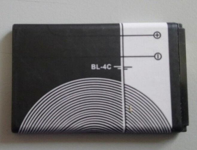 Replacement For Nokia BL-4C 890mAh BATTERY 6300 2650 2652 3500 5100 6100