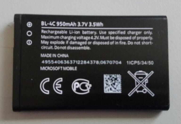 Nokia BL-4C 950mAh BATTERY 6300 2650 2652 3500 5100 6100