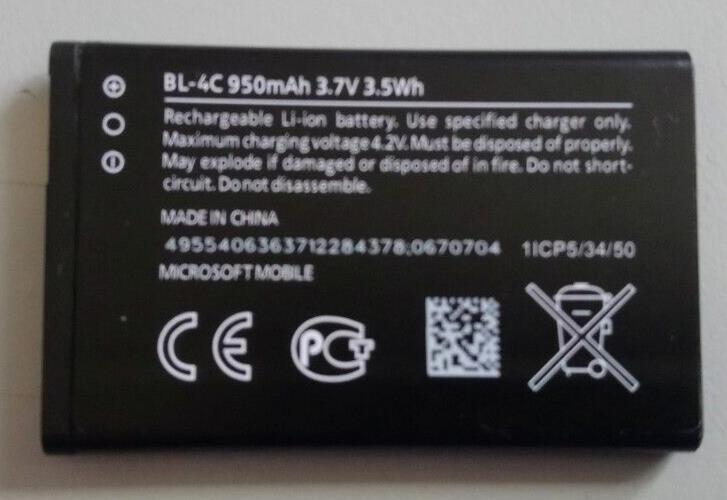 Nokia BL-4C 950mAh BATTERY 6300 2650 2652 3500 5100 6100