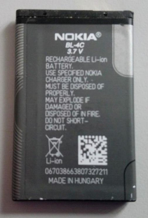 Used Nokia BL-4C Battery 860mAh for Nokia 7610 6260 3500 2650 5100 6100 6300 UK