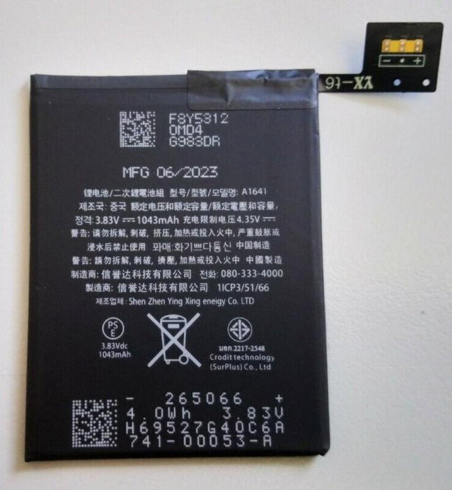 For Apple iPod Touch 6 Generation Replacement Battery (1043mAh)