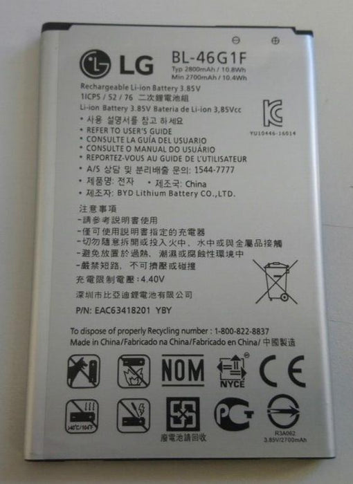 Brand New LG BL-46G1F Battery For K10 2017 M250 2700mAh