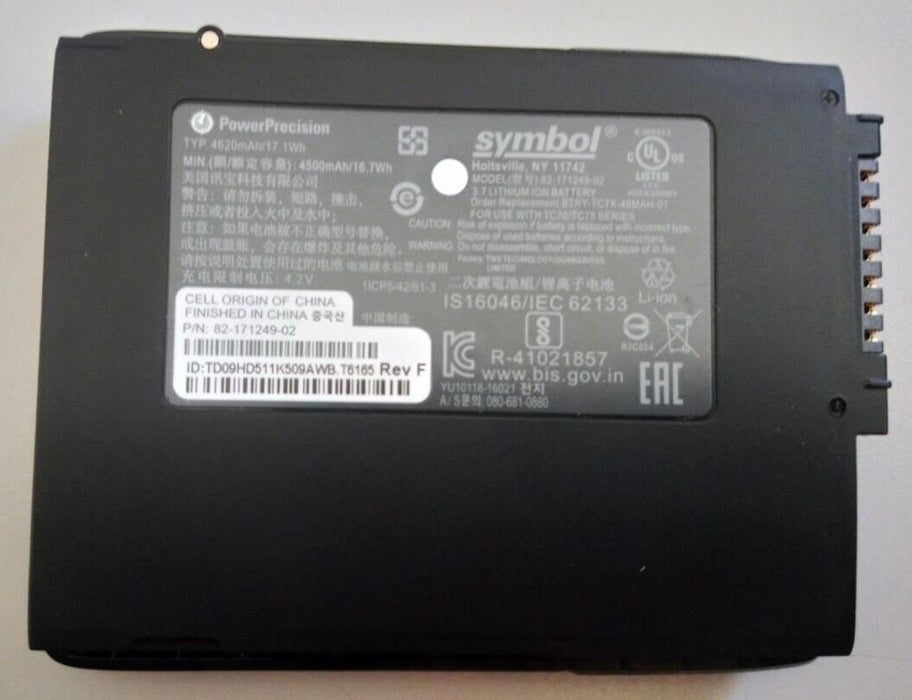 Symbol Battery 82-171249-02 4500mAh - New