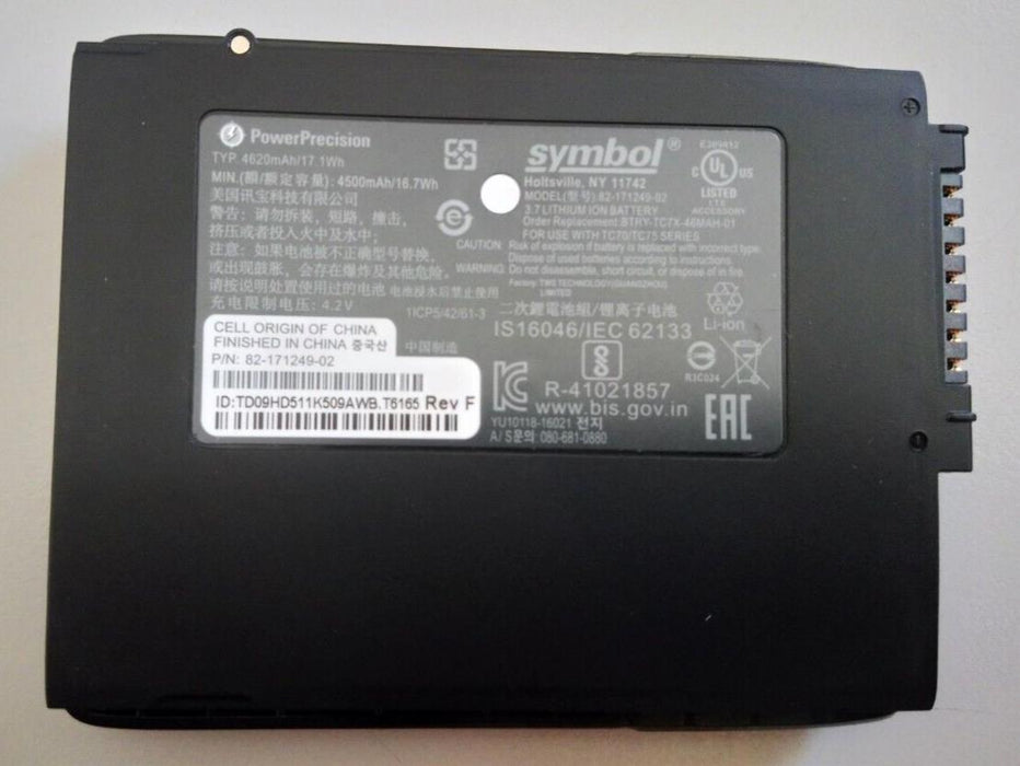 Symbol Battery 82-171249-02 4500mAh - New