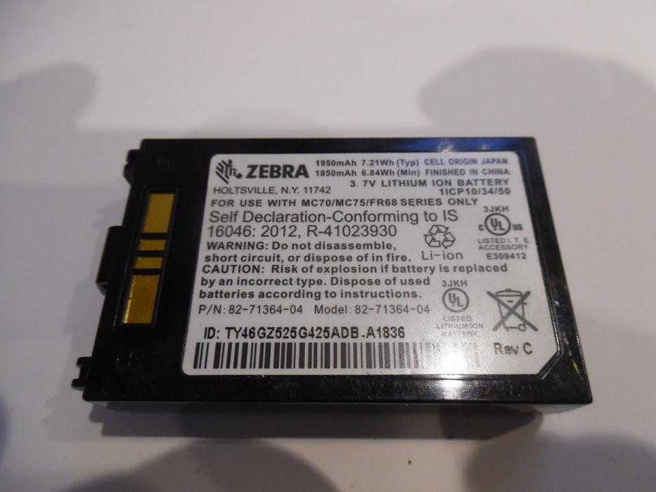 Replacement Zebra Battery for MC70 MC75 FR68 Symbol 3.7v (82-71364-04)