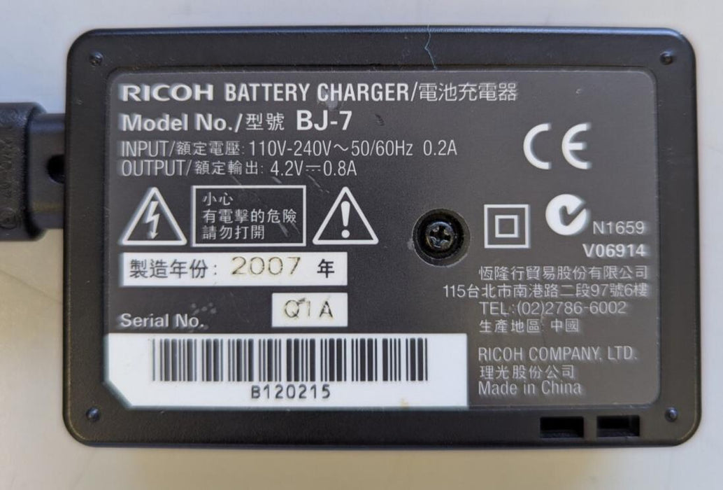 Genuine Ricoh BJ-7 Charger for DB-70 Battery R10, CX2, CX1, CAPLIO R8 R7 R6