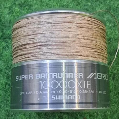 Shimano Super Baitrunner Aero 10000 XTE Ersatzspule / E-Spule / Spare-Spool Carp