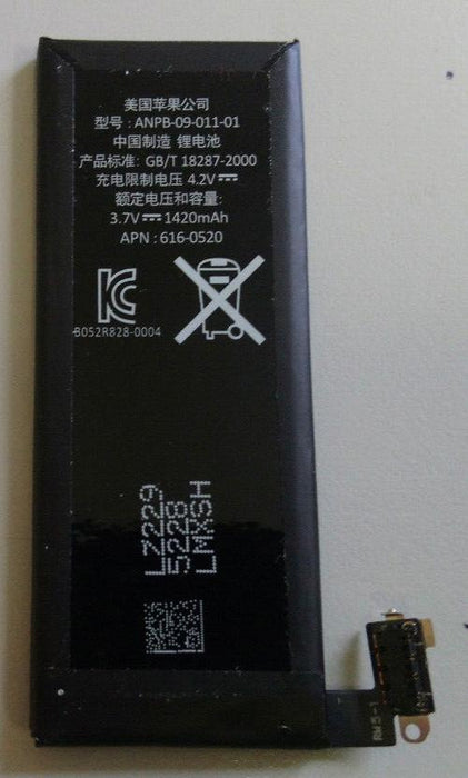 New Replacement Battery for Apple MD440LL/A, iPhone 4G 32GB 616-0520 1420mAh