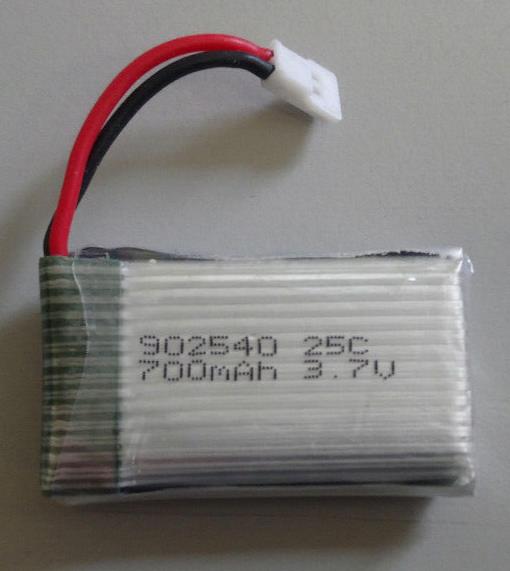 Syma X5 X5HC X5HW X5UC X5UW RC Drone Quad 25C Battery - 3.7V 700mAh - 902540
