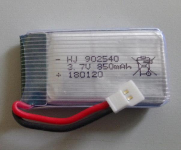 Syma X5 X5HC X5HW X5UC X5UW RC Drone Quad Battery - 3.7V 850mAh - 902540