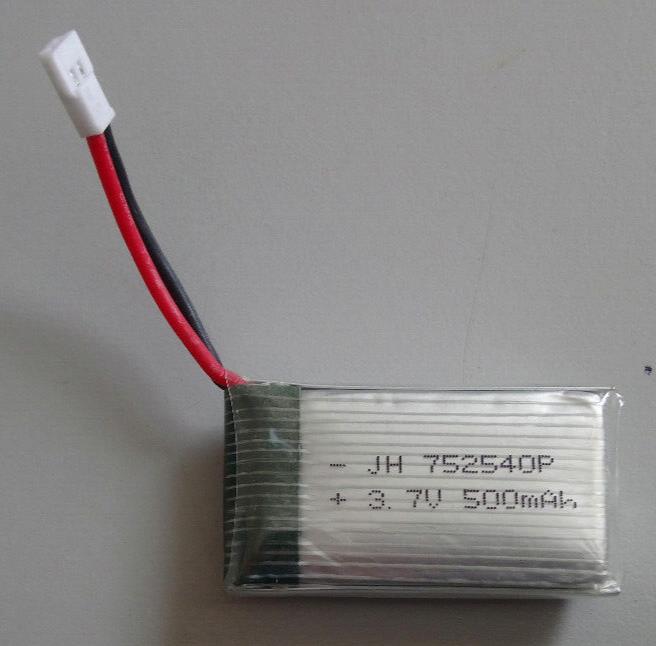 752540 3.7V 500mAh 20C High Rate Li-Po Battery For Quadcopter Drone 51005 Plug