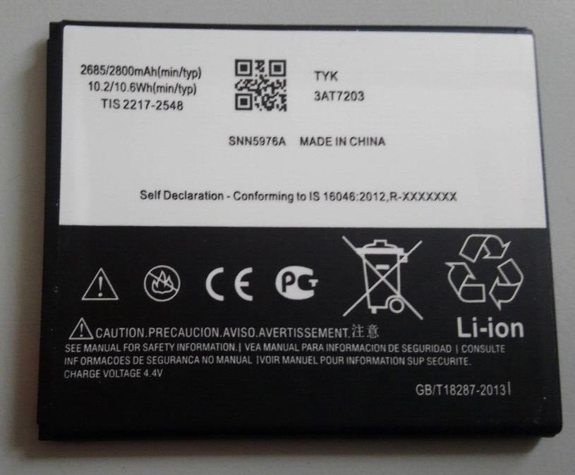 For MOTOROLA GK40 Battery 2800mAh FOR MOTO G4 PLAY, MOTO E4, MOTO G5